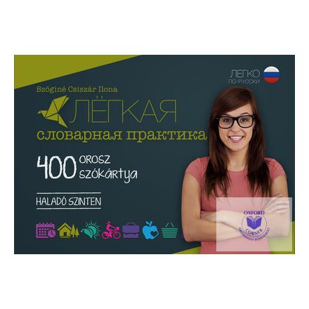 400 orosz szókártya - haladó szinten