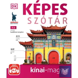   Képes szótár – Kínai-magyar - (audio alkalmazással) – 2. kiadás
