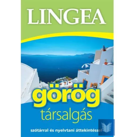 Görög társalgás 2.kiadás