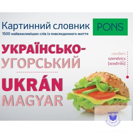 PONS Képes szótár Ukrán-Magyar