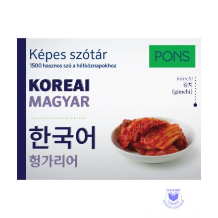 PONS Képes szótár Koreai-Magyar