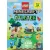 Minecraft LEGO ötletek