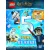 5 perc, és kész!  - Több mint 100 LEGO - ötlet, feladvány és kihívás