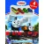 Thomas – Játékos mesekönyv 4 figurával