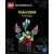 Lego Botanicals - Virágcsokor