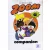 Zoom A Companion