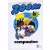 Zoom B Companion