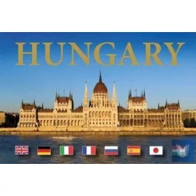 Hungary (8 nyelvű)