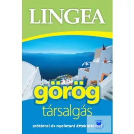 Görög Társalgás