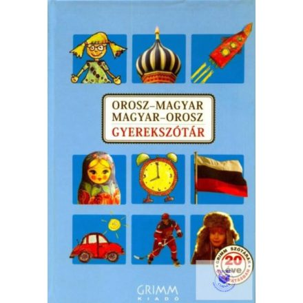 Orosz-magyar, magyar-orosz gyerekszótár