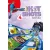 Hot Shots 4 – Student’s Book