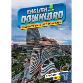 English Download B1.2 – Split Combo