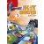 Hot Shots 1 – Student’s Book