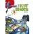 Hot Shots 3 – Workbook