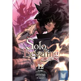 Solo Leveling (Volume 12 - Comic)