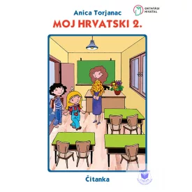 Moj hrvatski 2.