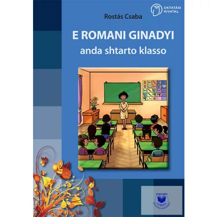 E ROMANI GINADYI anda shtarto klasa