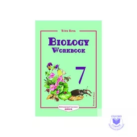 Biology Workbook 7