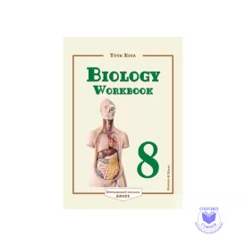 Biology Workbook 8