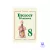 Biology Workbook 8