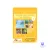 Nature and Science for Children Class 3