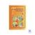 Informatika 9-10.