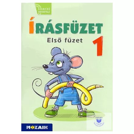 Sokszínű anyanyelv - Integrált - Írásfüzet 1. osztály I. félév