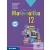 Sokszínű matematika 12. tk. (NAT2020)