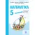 Matematika 5 - Dobrodružstvá v matematike