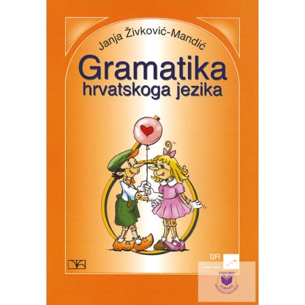 Gramatika hrvatskoga jezika za 6. razred