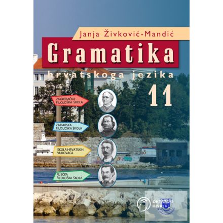 Gramatika hrvatskoga jezika 11