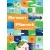 Green Planet Workbook for advanced learners