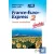France- Euro- Express 2 A2 francia munkafüzet