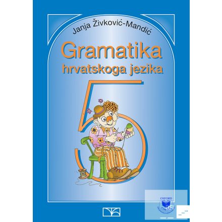 Gramatika hrvatskoga jezika za 5. razred