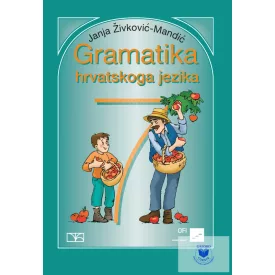 Gramatika hrvatskoga jezika za 7. razred