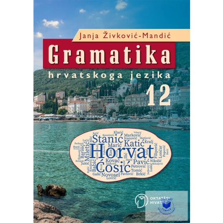 Gramatika hrvatskoga jezika 12