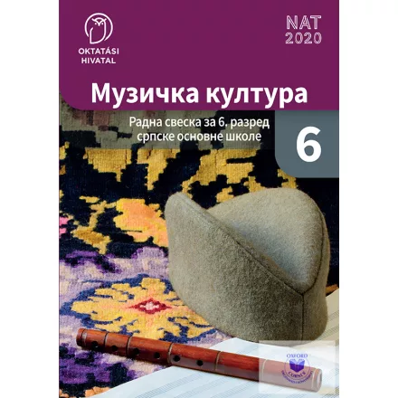 Muzička kultura radna sveska za 6. razred srpske osnovne škole