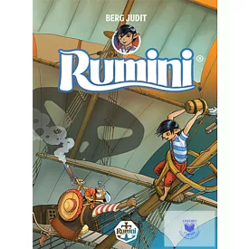 Berg Judit: Rumini (Puha Kötés)