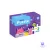 Szülinap mini puzzle 35 darabos